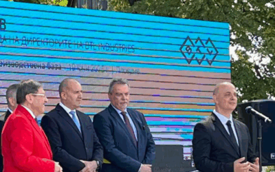 Solarity BG – part of the launch of a leading industrial investment for 2025